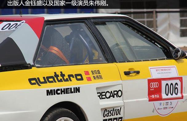 奥迪,路虎,卫士,MINI,北京