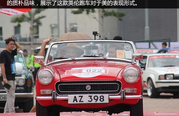 奥迪,路虎,卫士,MINI,北京