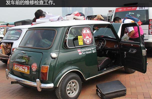奥迪,路虎,卫士,MINI,北京
