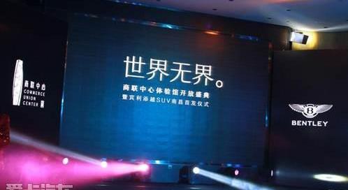 宾利,添越,理念,欧陆,飞驰