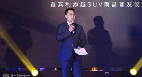 宾利,添越,理念,欧陆,飞驰