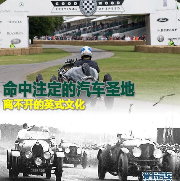 北京,优越