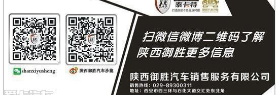 保时捷,欧陆,理念