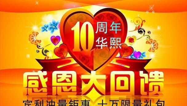 大众,宾利,欧陆,飞驰,理念