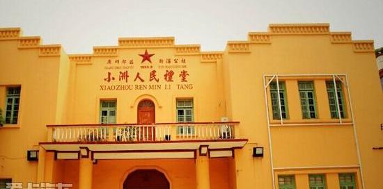 林肯,发现,欧陆,世纪
