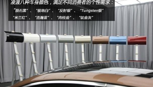 大众,凌渡,宾利,理念,劳斯莱斯