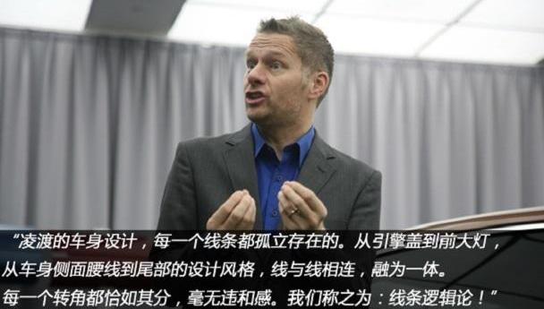 大众,凌渡,宾利,理念,劳斯莱斯