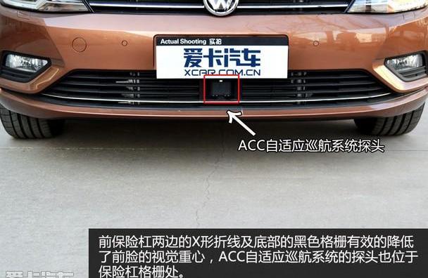 凌渡,大众,宾利,欧陆,速腾