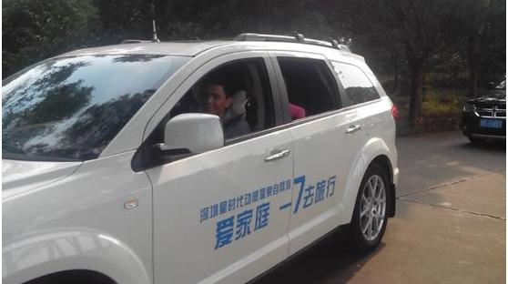 Jeep,欧陆,世纪,福田