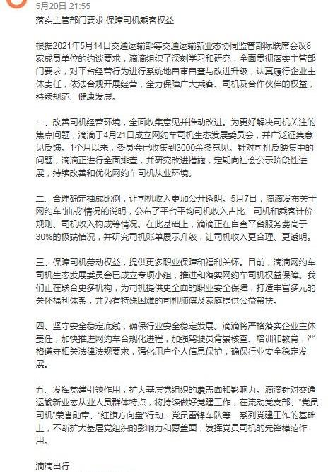 鲸