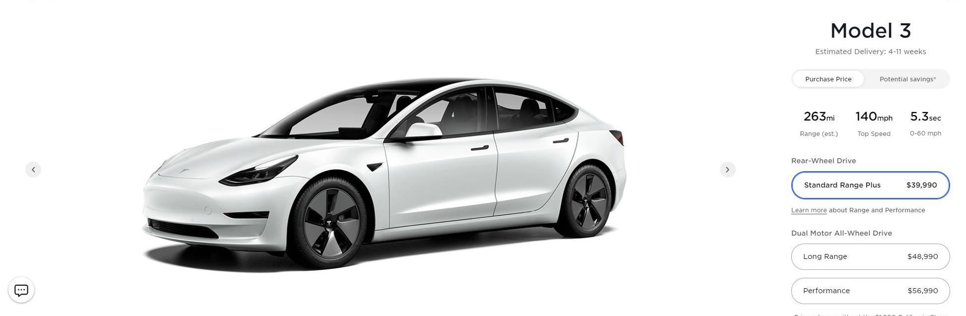 特斯拉,Model 3,Model Y,Model S,远程