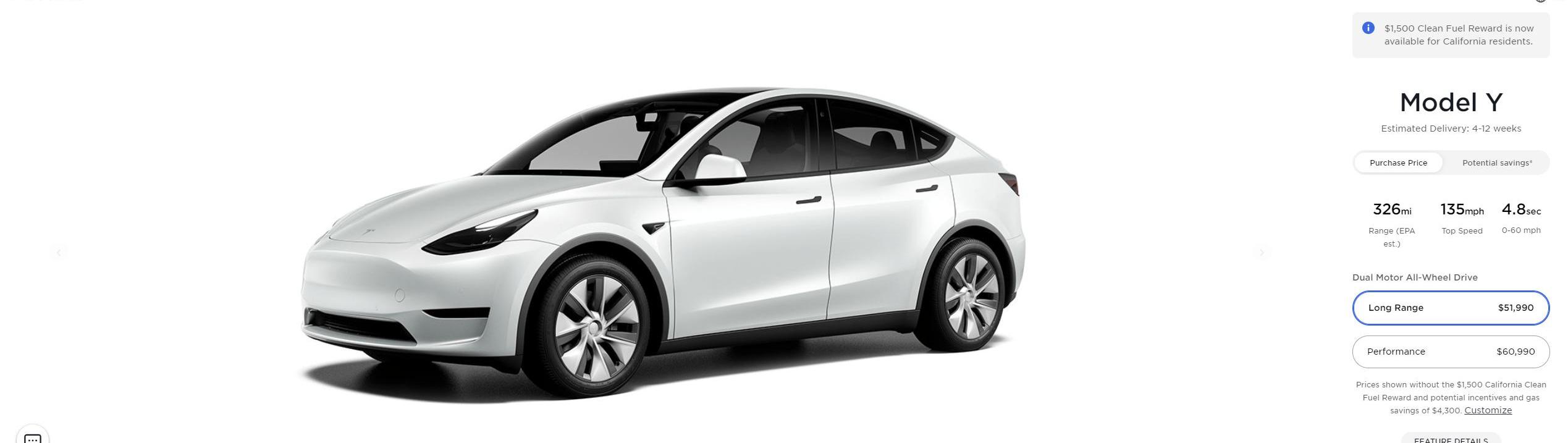 特斯拉,Model 3,Model Y,Model S,远程