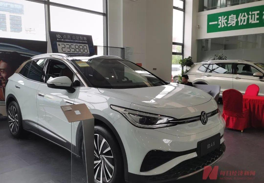 大众,北京,朗逸,北京汽车,福特