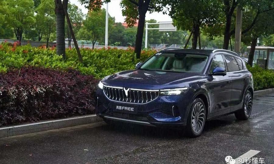 蔚来,理想ONE