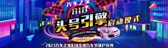 发现