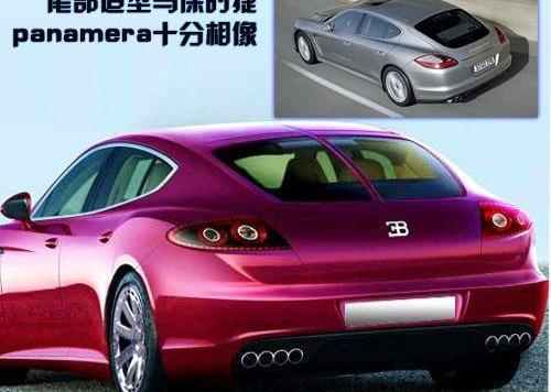 保时捷,欧陆,宾利,Panamera