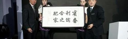 宾利,欧陆,飞驰,理念,北京