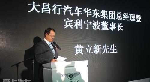 宾利,欧陆,理念,北京,飞驰