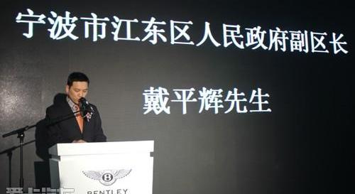 宾利,欧陆,理念,北京,飞驰
