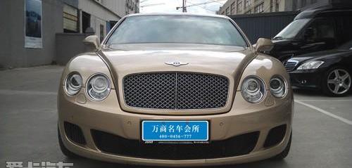 宾利,欧陆,宝马,奥迪,奔驰