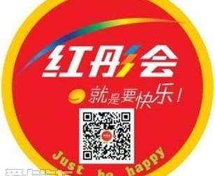 欧陆,世纪,汉