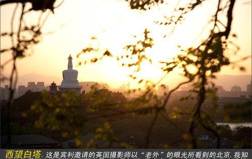 飞驰,宾利,北京,欧陆,长城