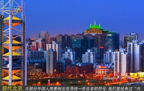 飞驰,宾利,北京,欧陆,长城