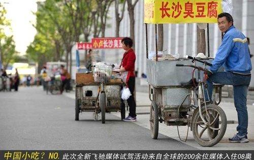 飞驰,宾利,北京,欧陆,长城