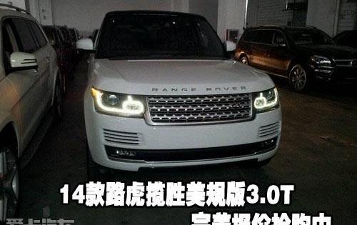 揽胜,路虎,奔驰,宾利,欧陆