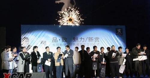 标致,东风,北京,欧陆,理念