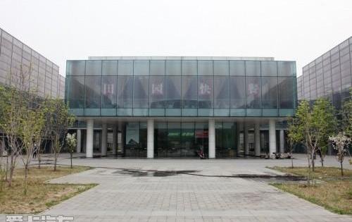 北京,发现