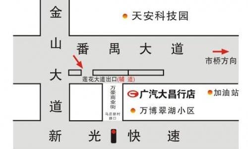广汽传祺,欧陆,天籁