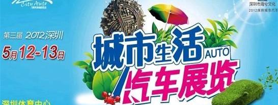 奥迪,奥迪A6L,奥迪A6,北京,宾利