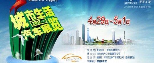 劳斯莱斯,幻影,保时捷,宾利,欧陆