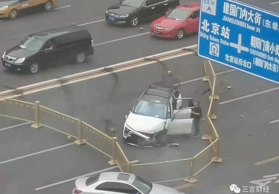 北京,蔚来,蔚来ES8