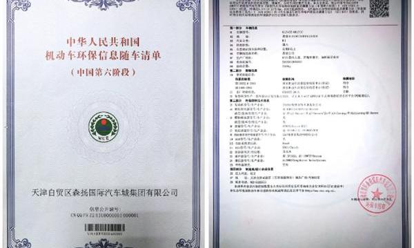 奔驰,奔驰GLS