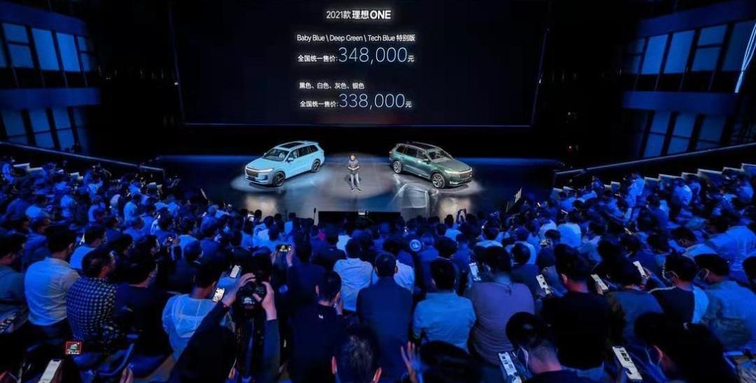 理想ONE,理想汽车,北京,特斯拉,蔚来