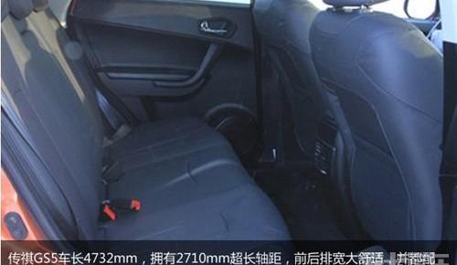 欧陆,广汽传祺,炮