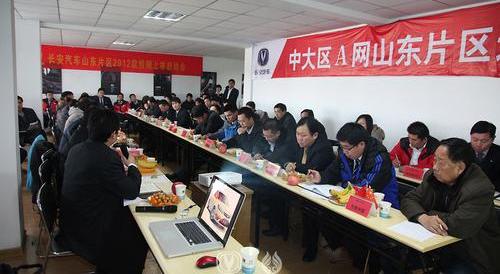 悦翔,长安,别克,北京,宾利
