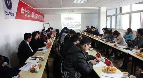 悦翔,长安,别克,北京,宾利