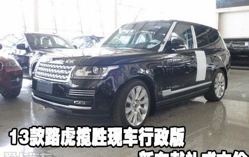 揽胜,路虎,777,奔驰,宾利