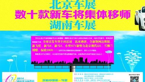 宾利,法拉利,劳斯莱斯,兰博基尼,玛莎拉蒂