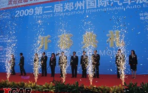 比亚迪,奥迪,宾利,欧陆,飞驰