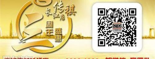 广汽传祺,理念,保时捷,欧陆,广汽集团