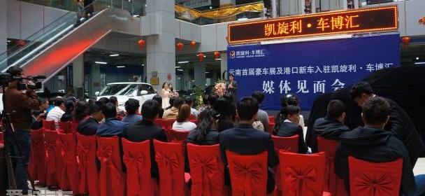 奥迪,奔驰,宝马,保时捷,宾利