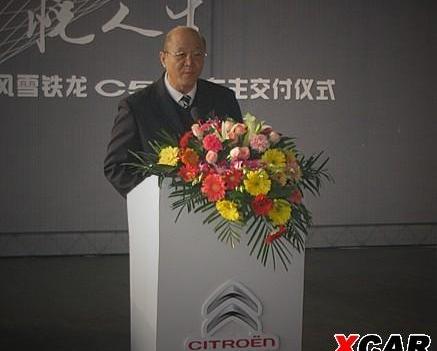 雪铁龙,东风,欧陆,理念,曼
