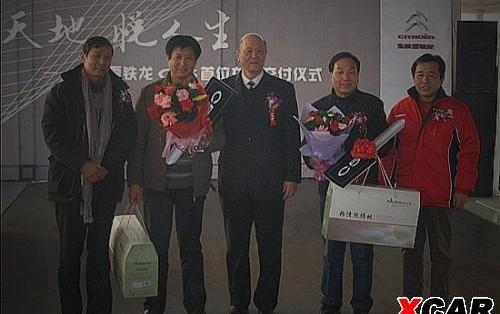 雪铁龙,东风,欧陆,理念,曼