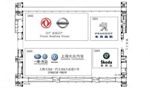 比亚迪,长安,宝马,雪铁龙,奔驰