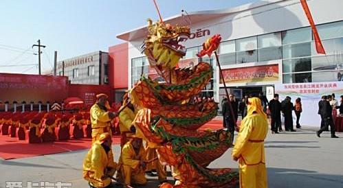 雪铁龙,东风,理念,欧陆,大众