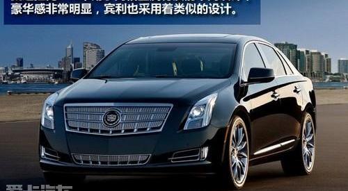 凯迪拉克,奥迪A6L,奥迪,奥迪A6,奔驰